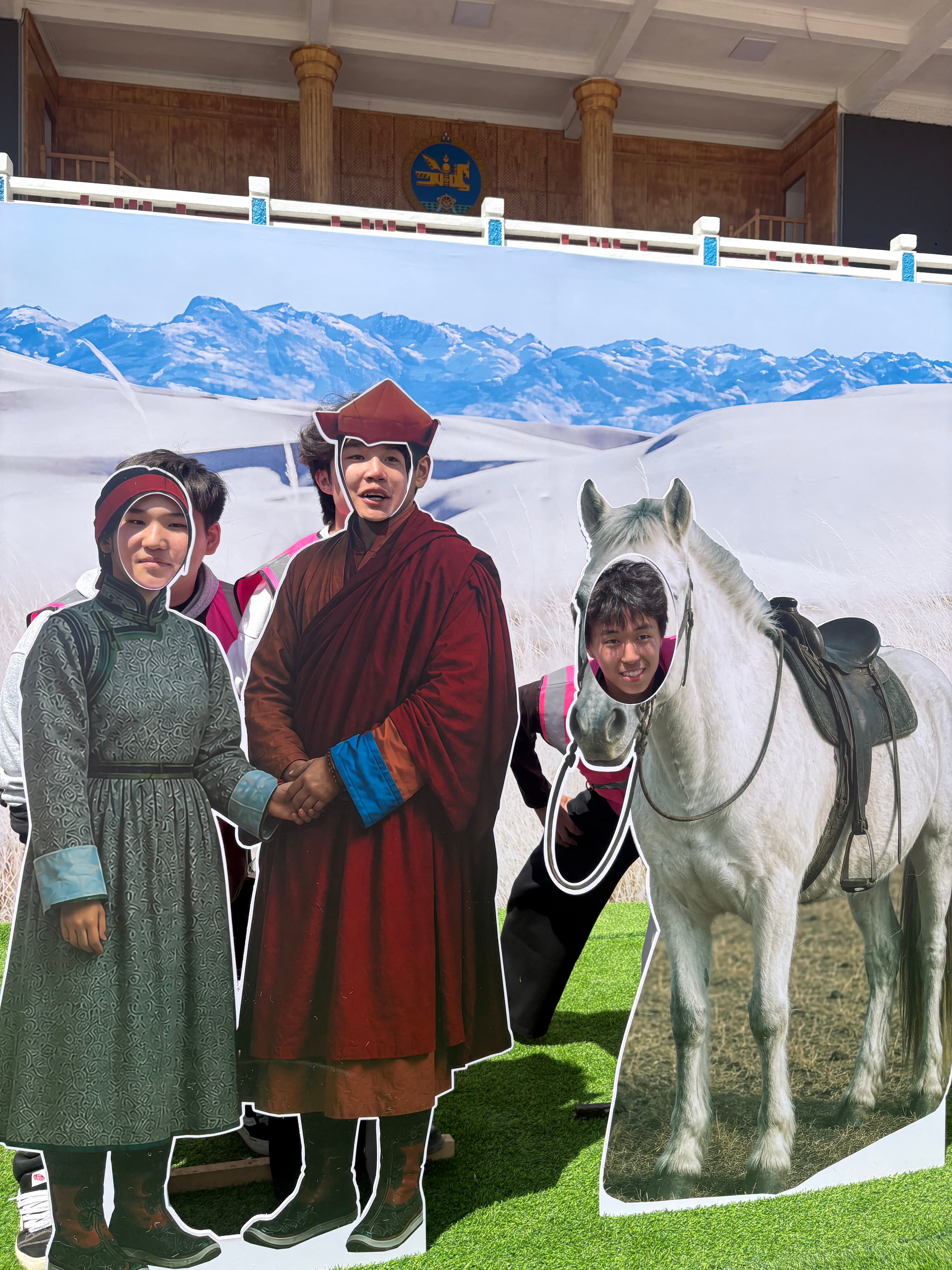 THUNDER TENGRI